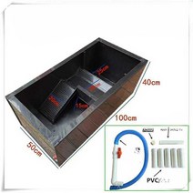페닌슐라쿠터 사육케이지 거북이 육지거북이사육장, F 122x60cm 옵션이미지확인