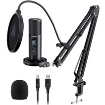 마오노 방송용 녹음용 USB 콘덴서 마이크 풀 세트 (국내 발송), PM422