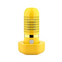과일세척기 야채 과일 야채 세탁기 무선 휴대용 식품 자동 소독 기계 살충제 정수기, Yellow, 03 Yellow 4400mAh
