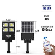 야외조명 정원등 쏠라LED led 슈퍼 밝은 야외 태양 광 램프 방수 초광각 조명 인간, b-4 헤드-168 led