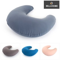 벨라홈 마이크로 에어볼 허그쿠션, 그레이