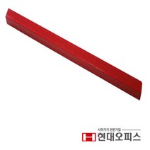 현대오피스 YG-858 전용 재단목 종이커터 문서절단기 모서리컷팅기 책제단기 종이재단기 명함재단기 제단기, A4용