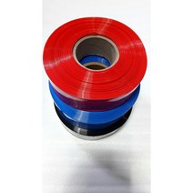 PVC수축필름 열수축튜브 18650배터리 부스바(150mm) 10M기본, 파랑