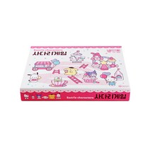 산리오 캐릭터즈 사다리 보드게임, 단품