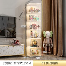 피규어 장식장 레고 캐비닛 모형 아크릴 유리 레고 장, 6칸입 (월영백)[고화질도어패널쇼케이스]