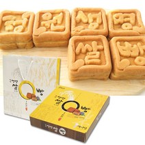 맥아당 청원생명쌀빵직지글빵 40gx24개 제과점 선물 식사 백일 돌잔치 답례품 명절 건강 칠순, 청원생명쌀빵