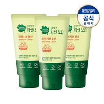 그린핑거 힘센보습 인텐시브 로션 300ml X3, 인텐시브 대용량 로션300mlX3