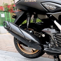 NMAX125 2021 머플러 케이스 카본 커버 카울