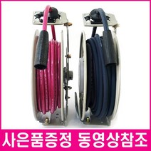 비엔에프 에어릴 소형에어릴 자동에어릴 RA-820NF