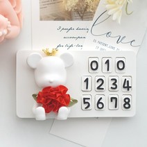 카네이션 베어브릭 자동차 주차번호판 석고방향제 새차선물 차량방향제, 추가함, 추가함(주문향과 동일), 화이트머스크