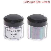 Paint Care5g/병 자동차 카멜레온 안료 페인트 파우더 코팅 마법의 장식 바디 필름 색상 변경 진주, 04 GRAY