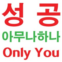 하나시스키오스크 K-220D 키오스크 무인주문결제기 키오스크렌탈 셀프결제기, 키오스크