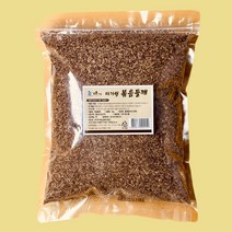 들깨가루 1kg 중국산 수입 들깨 생들깨