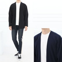[무료배송]남자 여름 오버핏 봄 가을 롱 얇은 간절기 3컬러 가디건