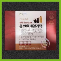 동국제약 올인원 영양제 데일리팩 30개입