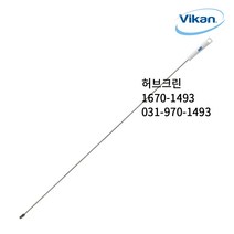 바이칸 허브크린16701493 관 청소솔 연결로드 스테인레스 750mm 헤드 연결 식당 공장 파이프 배관 세척, 1개