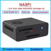 nas 가정용 구축 시놀로지 씨게이트외장하드 서버 1테라외장하드 외장하드4tb 나스 geekworm pi 2.5인치 sata hddssd raspberry pi 4용 케이스