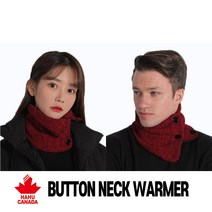 하후캐나다 남녀공용 단추 넥워머