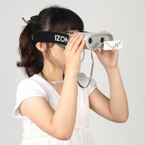 (대한생활)아이존 눈운동기구, 아이존눈운동기구, 아이존눈운동기구