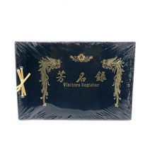 근영사 결혼식 방명록 장례 부의록 축의금 명단 기록 무선 중
