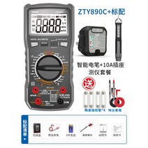 디지털 멀티미터 검전기 후크메타 측정기 검진기 절연저항계 접지저항 전압 전류계 클램프미터 공구 누설 방전기, 890C+[온도콘덴서발화방지]+전기펜+콘센트검지기