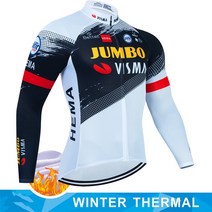 여름 자전거져지 Tricuta-사이클링 의류 남성용 자전거 점보 겨울 저지 세트 빕 슈트 의상 Mtb 산악 유니폼