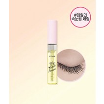 ETUDE 마이 래쉬 세럼 대용량18g, FREE