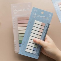 포스트잇 책갈피 다이어리용 모란디 인덱스탭 페이지마커 파스텔 인덱스 플래그 10색상 200매 반투명 포스트잇 세트, 모란디 Half