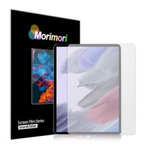 모리모리 갤럭시탭S8 플러스 12.4 SM-X800 X806 저반사 지문방지 액정보호필름 2매, 2장