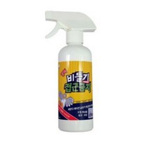 자연향료 비둘기 퇴치 약 스프레이 1L