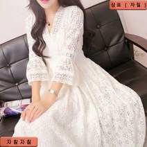 자칠 봄 원피스 모임 돌잔치 하객패션 정장 치마 EG485