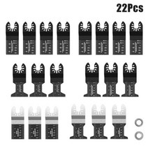 멀티커터 그라인더 날 다기능 범용 톱 세트 목공용 진동 퀵 릴리스 디월트 전동 공구, 22개