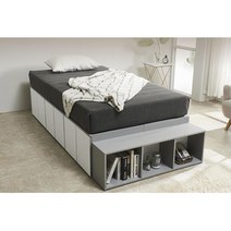 헤드없는 발판책장 수납슈퍼싱글침대 프레임 작은방, 그레이화이트