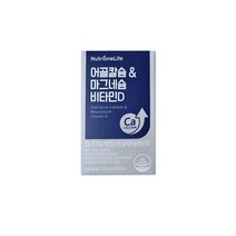 뉴트리원 어골칼슘 & 마그네슘 비타민D 60정 x 1개, 상세페이지 참조, 상세페이지 참조, 상세페이지 참조