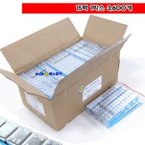 에스공구 접착납 이지타입 붙이는납 테입식 바란스납 휠바란스납 강제납 강제형납 PD 알루미늄휠용납 타이어납 테이프납 타이어바란스납 C4084B, 1개