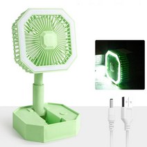 휴대용 무소음 탁상용 선풍기 충전식 각도 조절 팬 LED Usb 접이식 미니 여행 사무실 홈 2023, green
