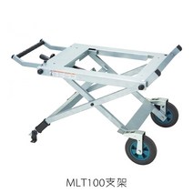 Makita 테이블 톱 mlt100 다기능 목공 푸시 테이블 톱 전기 원형 톱 절단기 커팅 보드 톱 전기 톱 먼지없는 톱, mlt100 브래킷