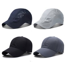 러닝모자 마라톤모자 테니스모자 헬스모자 메쉬볼캡, 드라이캡그레이