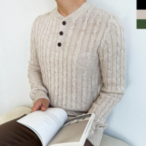 브이와이 남자 FW 헨리넥 클래식 단추 꽈배기 니트