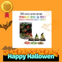 글로델 팝핑 캔디 3가지맛 혼합 2g 100개입 2박스, 2개