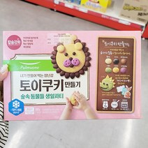 풀무원 토이쿠키만들기 300g x 1개 보냉백포장, 아이스보냉백포장