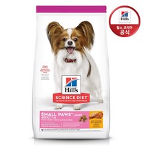힐스 사이언스다이어트 힐스 소형견 강아지 사료 어덜트 1 6세 라이트 다이어트 스몰포 7kg, 닭, 1개