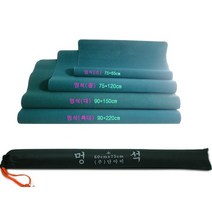 (단아) 고급 멍석 소 중 대 특대 (옵션) 서포 깔판 서예, (01) 소형 (750x600)