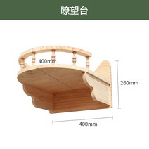 고양이 창문 벽 캣타워 캣폴 선반 디어캣 DIY 3단 4단, 임무