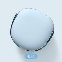 콘택트 렌즈 클리너 자동세척 초음파 초강력 세척기, 업그레이드  블루