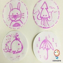 사이언스존 과학키트 숨어있는 단서 찾기 5인용 화학실험세트