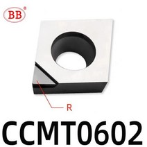 선반 터닝툴 BB CBN 인서트 CNC 가공 공구 큐빅 질화 붕소 터닝 주철 강철 절단 WNMG TNMG, 04+CCMT0602