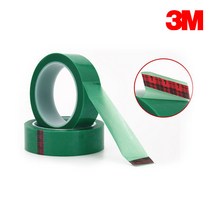 3M 851 실리콘테이프 33M, 30mmx33M, 1개