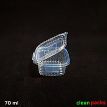 DSK 사각원터치컵 소 /1000개/2000개/다용도 소스컵, (2000개)