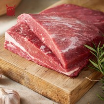 비프월드 양지부위 주먹고기(청정호주산) 500g